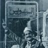 ꪆৎ profil fotoğrafı