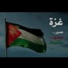 Profilbild von 🇵🇸🌷Reema🇵🇸❤️