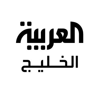 AlArabiyaGulf's profile picture