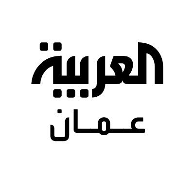 Alarabiya_Oman's profile picture