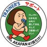 Profilbild von ふぇんりる🦁さいたま出向中🚀