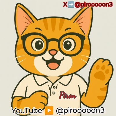ぴろん🇯🇵's profile picture