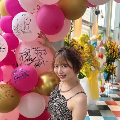 豊岡さつき☆絨毛がんで抗がん剤治療中！'s profile picture