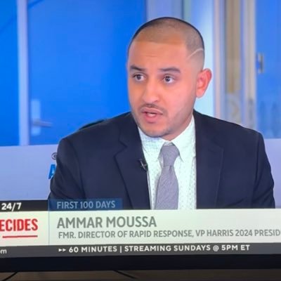 Ammar Moussa's profile picture