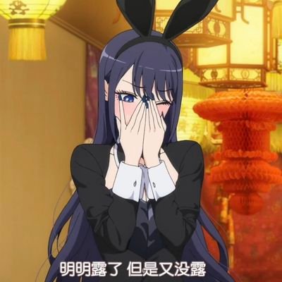 xyhqwq's profile picture