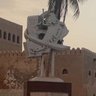 يوسف🇴🇲 profil fotoğrafı