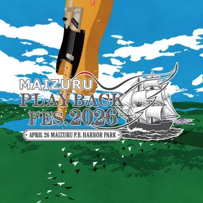 playbackfes's profile picture