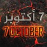 كاتي's profile picture