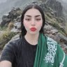 Фото профиля bəyan