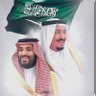 محمد العتيبي 的头像