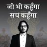 @kpsingh's profile picture