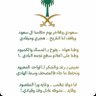 Фото профиля ابو خطاب