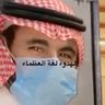 🇸🇦هادي الشهري💫's profile picture