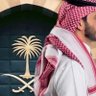 احمد بن عبدالعزيز 的头像