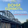 Всі відтінки сивого's profile picture