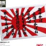 ヨシ 的头像