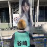 たいき🐰💍 的头像