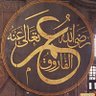 Profilbild von أبو ليلى