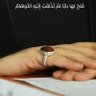 Фото профиля Abu-mahdee