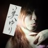 美ゆり💖🐈/miyuri 10/25黒崎SECでライブ！配信あり！ 的头像