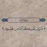 ☔️حياة's profile picture