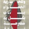 Almaqtari's profile picture