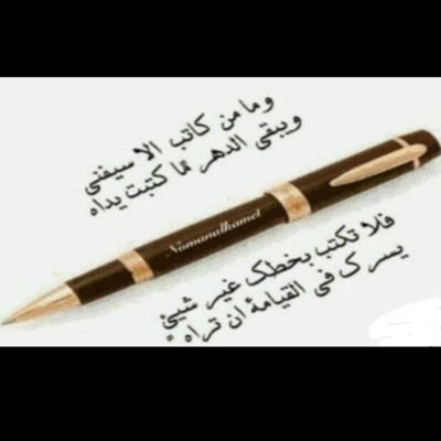 Mohd_Yaslam's profile picture