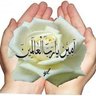 ابوامجد's profile picture