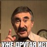 Profilbild von Владимир