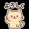 Фото профиля 棗一翔（なつめかずと）