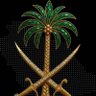 بنت النور 💚🇸🇦 profil fotoğrafı