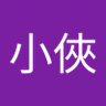 Profilbild von Z小俠