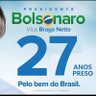 Rogério Emídio profil fotoğrafı