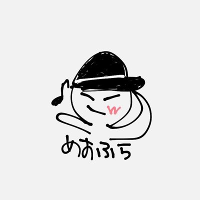 めすふら's profile picture