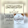 أبوسالم الأنصاري 的头像