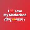 🌷ѕтυ∂єит σf ℓιfє🇮🇳ॐ profil fotoğrafı