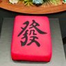 广州大叔 的头像