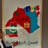 al atlas al kabir الأطلس الكبير profil fotoğrafı