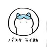 Fumio S.'s profile picture