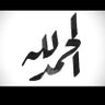 ابو لهب - متقاعد profil fotoğrafı