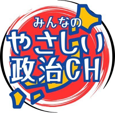 shin_seikei's profile picture