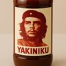 Nobukko 的头像