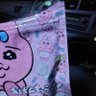 Profilbild von いちごチョコ