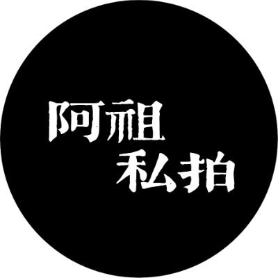 CosRenti's profile picture