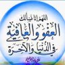 Фото профиля ((duas ))