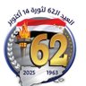 زلزال الحق's profile picture