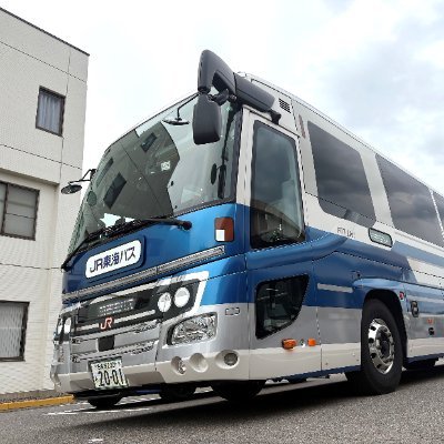 【公式】ジェイアール東海バス(株)🚌's profile picture