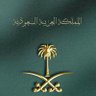 Profilbild von پــنـدر أبو عبدالعزيز