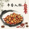 0x凉山辣子鸡's profile picture