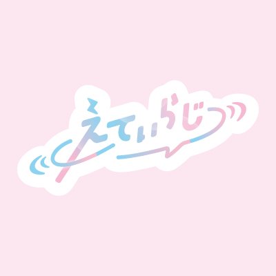 atradio_pr's profile picture